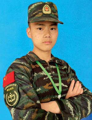 何帅
